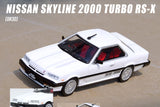 Nissan Skyline GT-R 2000 RS-X Turbo DR-30 (White)