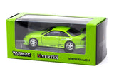 VERTEX Silvia S14 - Light Green