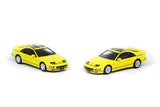 Nissan Fairlady Z Z32 with extra wheels (Yellow Pearlglow)