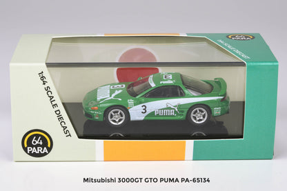 Mitsubishi GTO - PUMA