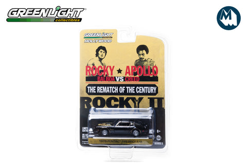 Rocky II / 1979 Pontiac Firebird Trans Am