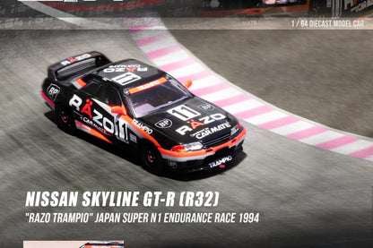 Nissan Skyline GT-R R32 - #11 "Razo Tampion" Japan Super N1 Endurance Race 1994