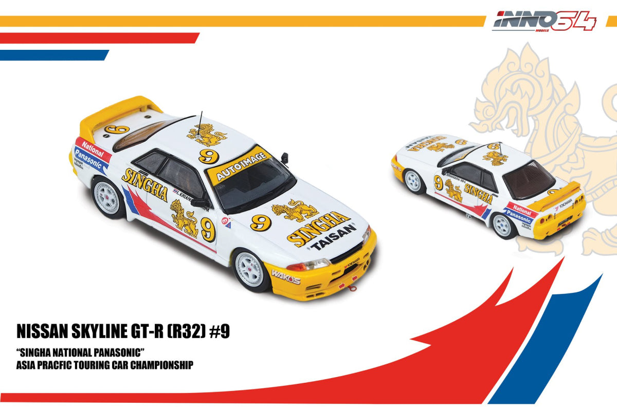 Nissan Skyline GT-R (R32) - #9 Singha National Panasonic South APTCC 1992