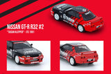 Nissan Skyline GT-R (R32) - #2 "Team Taisan" JTC 1991 (Advan)