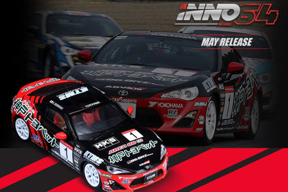 Toyota GT86 - #1 "Advan" Gazzo Racing 86 / BRZ Race 2016