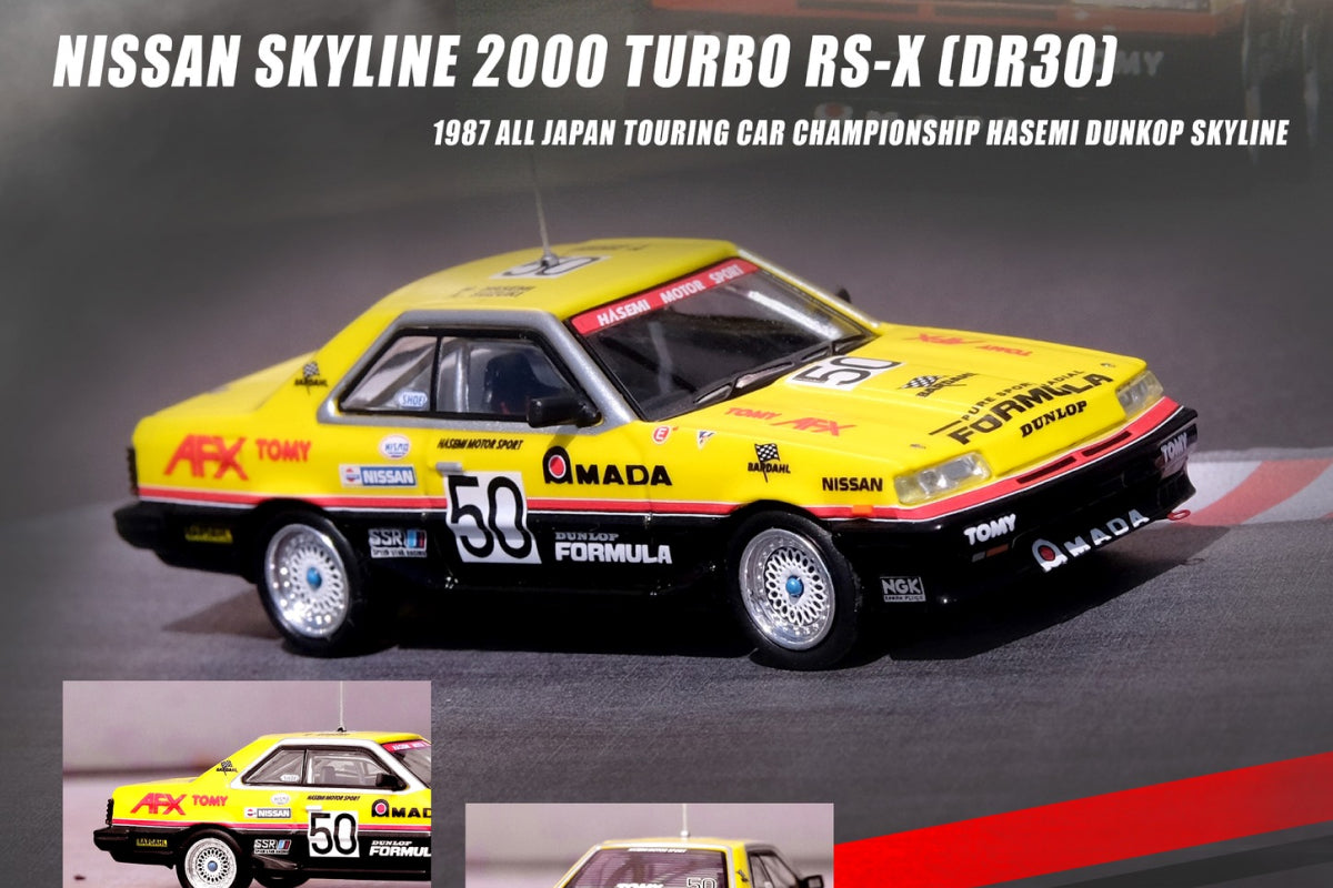 Nissan Skyline 2000 RS-X Turbo (DR30) - #50 "Hasemi Motorsport Dunlop" All Japan Touring Car Championship 1987