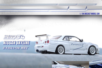 Nissan Skyline GT-R (R34) R-Tune Tuned by "Mine's"