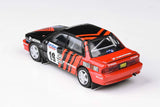 Mitsubishi Galant VR-4 R.A.C. 1992 #19