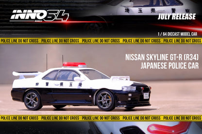 Nissan Skyline GT-R (R34) - Saitama-Kenkei Japanese Police Car