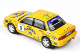 Mitsubishi Galant VR-4 - 1995 Rally El Corte Ingles Ponce #9