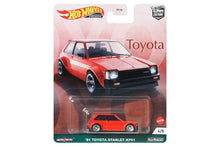 Hot Wheels Car Culture 2021 Mix 8 Toyota / #4 - '81 Toyota Starlet KP61