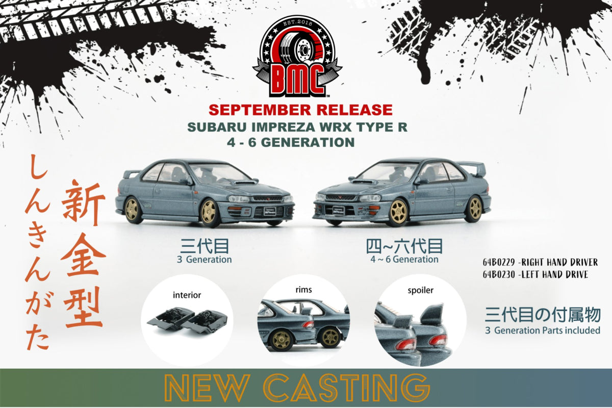 Subaru Impreza WRX Type-R 3-6 Gen (Dolphin Grey)