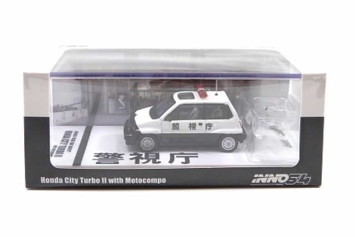Honda City Turbo II with Motocompo - Japanese Police Car Concept Livery
