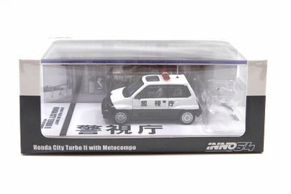Honda City Turbo II with Motocompo - Japanese Police Car Concept Livery
