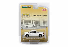 Chevrolet Silverado (with towbar)