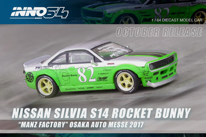 Nissan Silvia (S14) Rocket Bunny - "Manz Factory" Osaka Auto Messe 2017