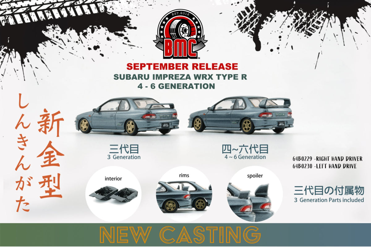 Subaru Impreza WRX Type-R 3-6 Gen (Dolphin Grey)