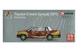 Toyota Crown Syncab (SPT)
