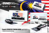 Toyota Sprinter Trueno AE86 - Tuned by Tec-Arts Malaysia Event Edition