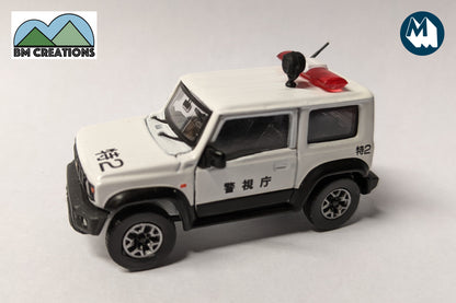 Suzuki Jimny (JB74) - Japan Police