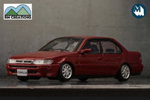 Toyota Corolla 1996 AE100 (Red)