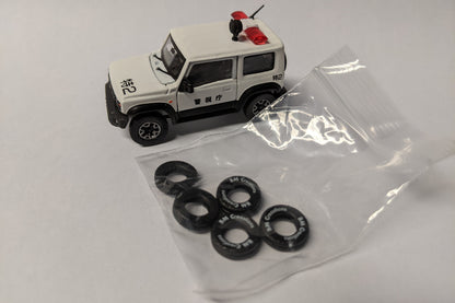 Suzuki Jimny (JB74) - Japan Police