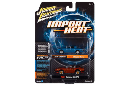 1982 Mazda RX-7 / 1981 Datsun 280ZX - Import Heat (Version B)