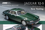 Jaguar XJ-S (British Racing Green)
