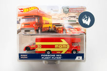 #06 - Porsche 962 / Fleet Flyer