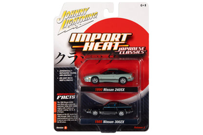 1990 Nissan 240SX / 1985 Nissan Fairlady 300ZX - Import Heat/Japan Classics (Version B)