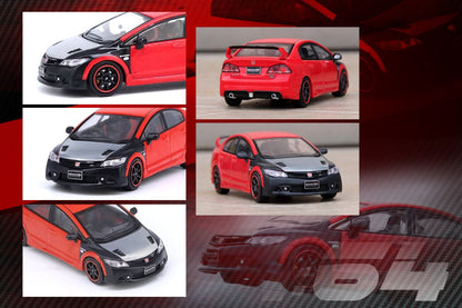 Honda Civic Type-RR FD2 Mugen RR Experimental Spec 2008