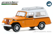 1971 Jeep Jeepster Commando SC-1