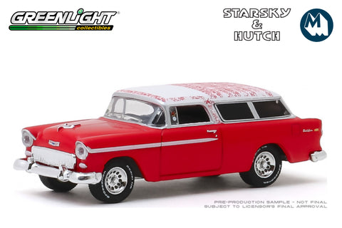 Starsky and Hutch / 1955 Chevrolet Nomad