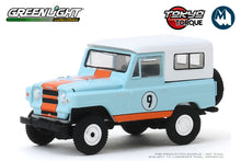 1966 Nissan Patrol - Gulf Oil