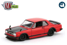 1971 Nissan Skyline GT-R