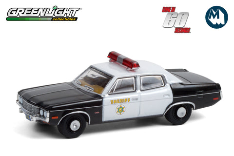 Gone in Sixty Seconds / 1973 AMC Matador - Los Angeles County Sheriff, California