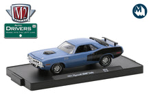 1971 Plymouth Cuda