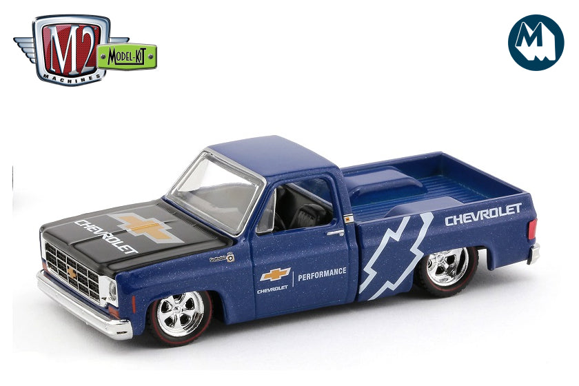 1979 Chevrolet Scottsdale