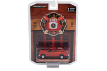 1986 Chevrolet C20 Custom Deluxe - Lawrenceburg, Indiana Fire Department First Attack Unit with Fire Equipment, Hose and Tank