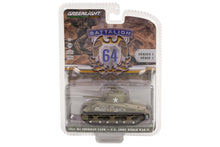 1941 M4 Sherman Tank - U.S. Army World War II