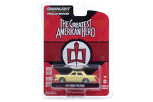 The Greatest American Hero / Bill Maxwell's 1981 Dodge Diplomat