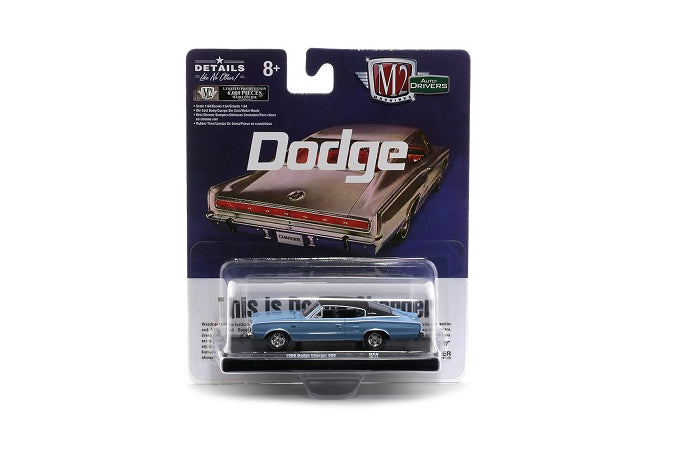 1966 Dodge Charger 383