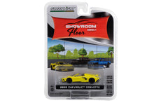 2022 Chevrolet Corvette C8 Convertible (Accelerate Yellow Metallic)