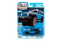 2018 Jeep Wrangler (Chief Blue with Flat Black)
