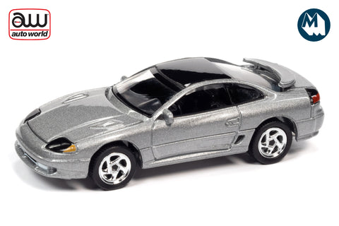 1993 Dodge Stealth R/T (Dark Silver)