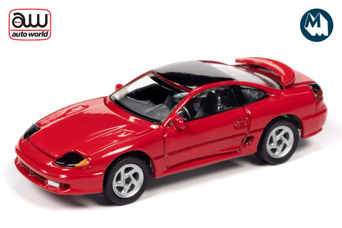 1991 Dodge Stealth R/T Twin Turbo (Red)