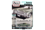 1975 Cadillac Eldorado (Lido Green Poly w/Green (Partial) Vinyl Roof)