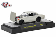 1971 Nissan Skyline GT-R