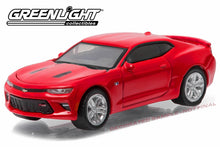 2016 Chevy Camaro "All-New Camaro Unveiling" Edition