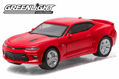 2016 Chevy Camaro "All-New Camaro Unveiling" Edition